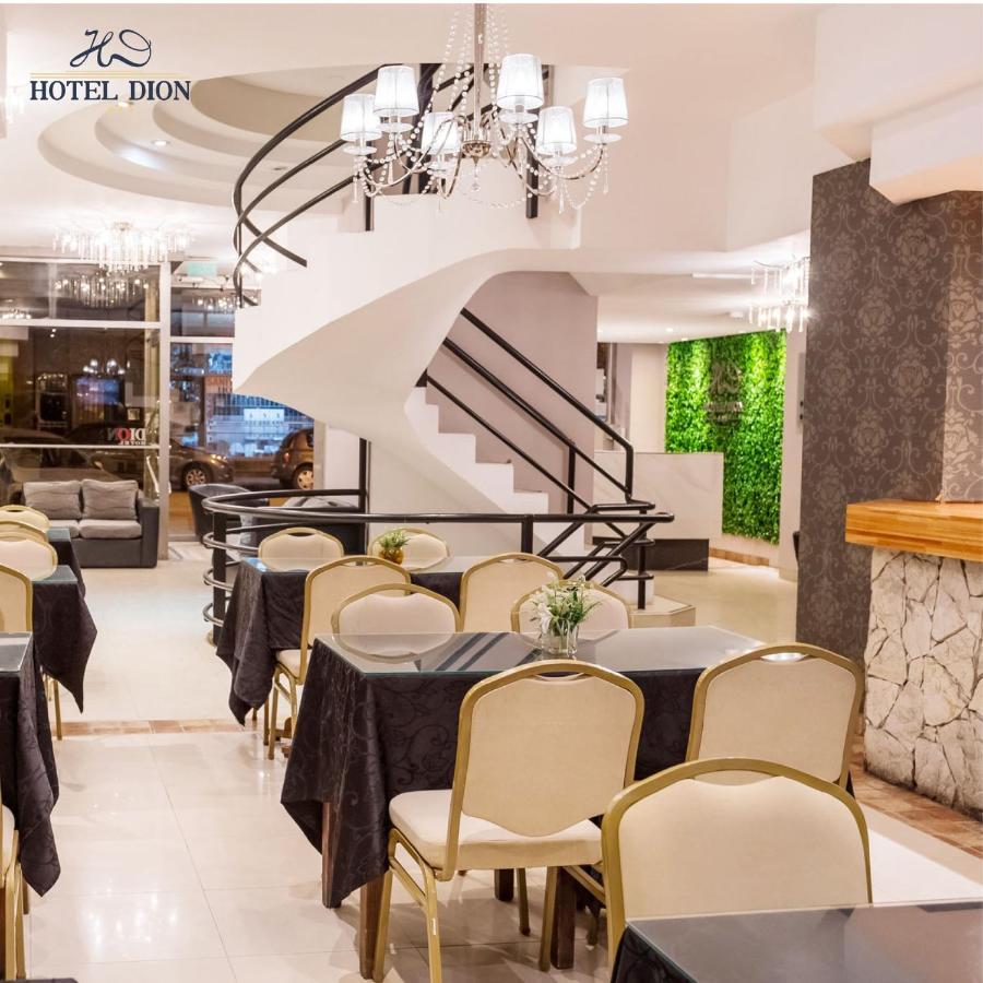Hotel Dion Мар дел Плата Екстериор снимка