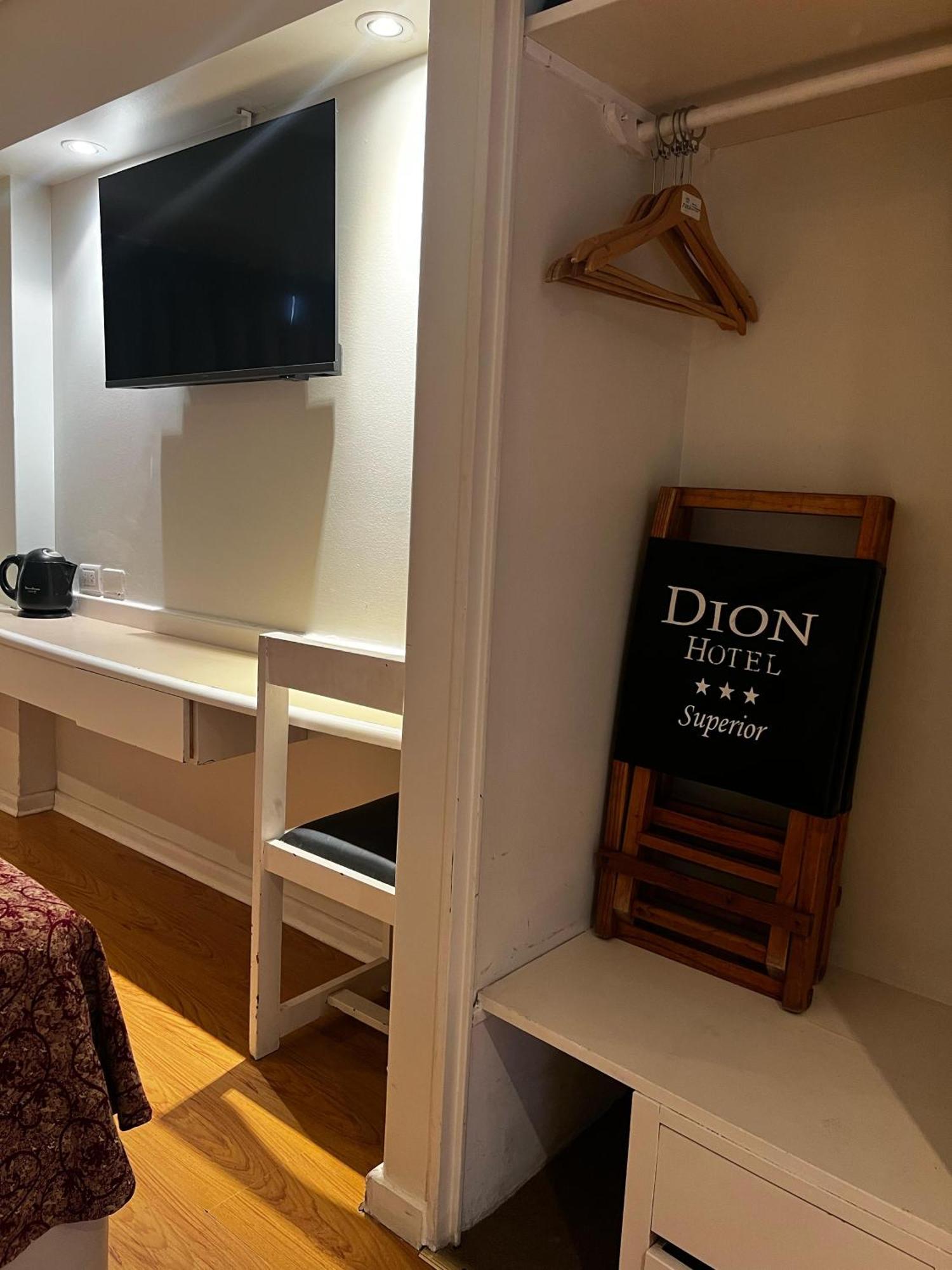 Hotel Dion Мар дел Плата Екстериор снимка