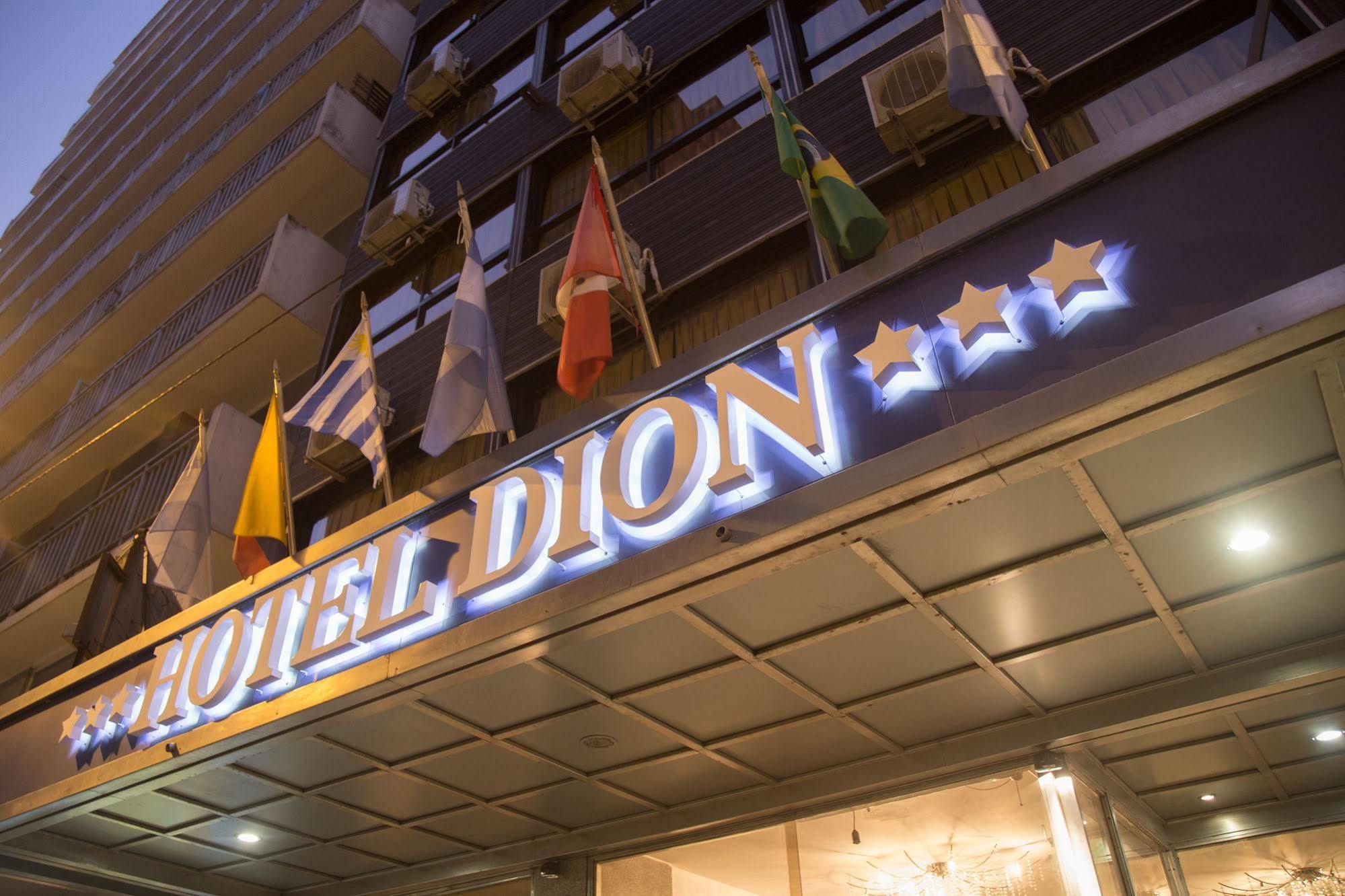 Hotel Dion Мар дел Плата Екстериор снимка